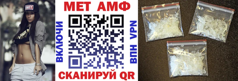 хочу наркоту  Шали  АМФЕТАМИН 98% 