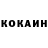 ТГК концентрат InfoHole