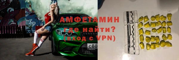 МДПВ Абдулино