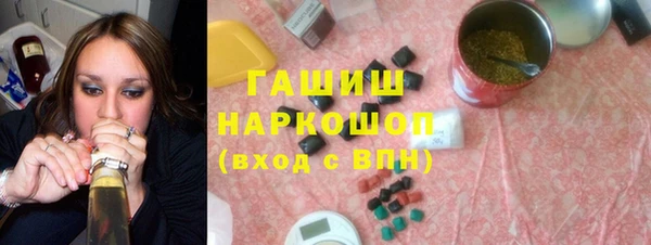 МДПВ Абдулино