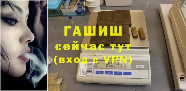 МДПВ Абдулино