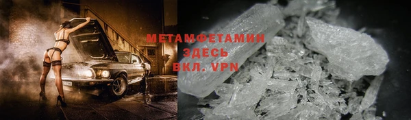 МДПВ Абдулино