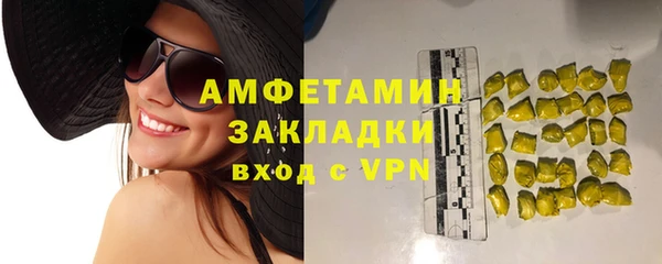 МДПВ Абдулино