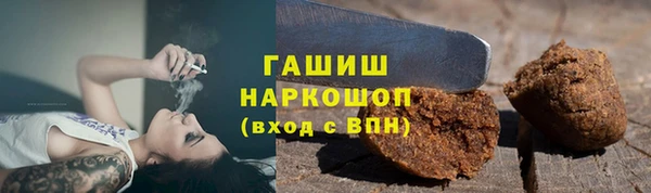 МДПВ Абдулино