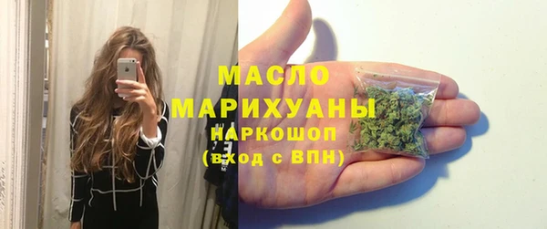 ALPHA PVP Абаза