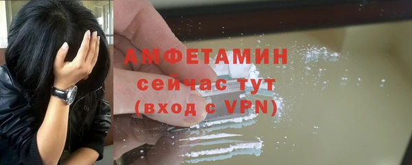MDMA Наволоки
