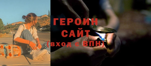 МДПВ Абдулино