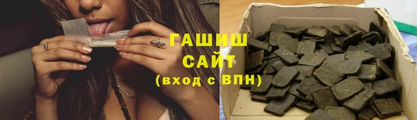 МДПВ Абдулино