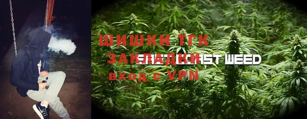 ALPHA PVP Абаза