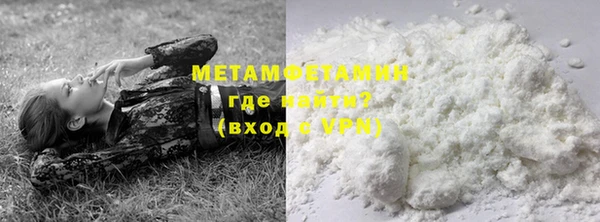 МДПВ Абдулино